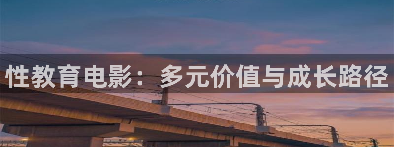 JDB平台临时维护
