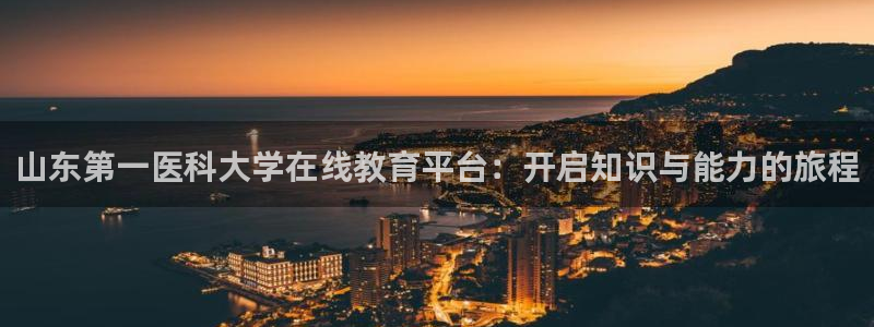 jdb游戏财神捕鱼