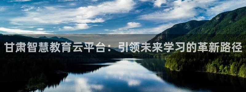 jdb平台官网