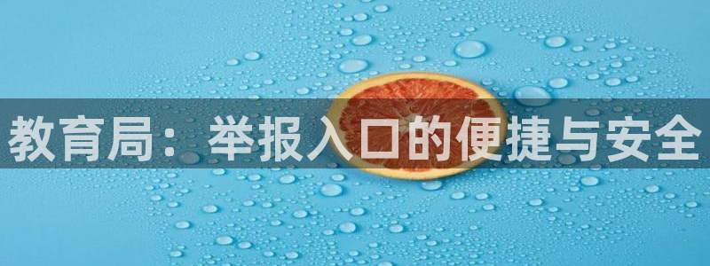 jdb游戏星期几放水
