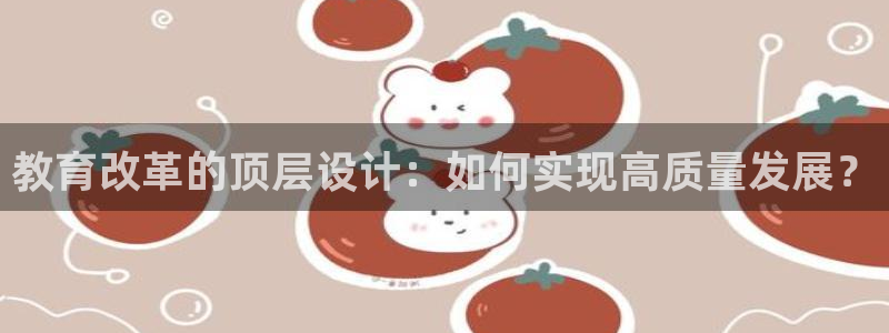 JDB电子猎龙高手官方网站官方网站是多少