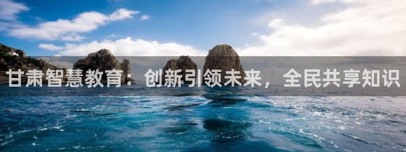 JDB电子游戏平台官网