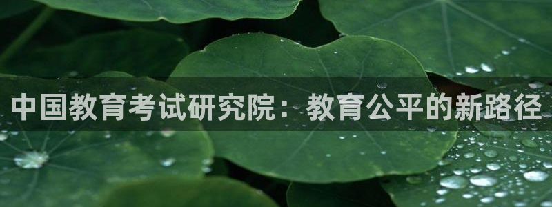 jdb电子爆奖视频好运夺宝