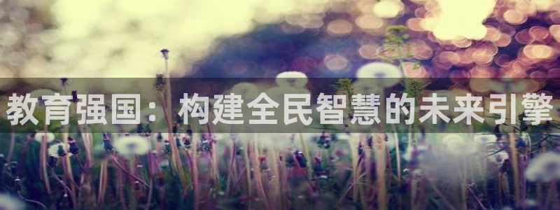 jdb电子娱乐