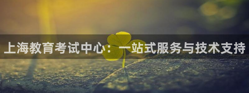 jdb电子游戏变脸2超级大奖视频