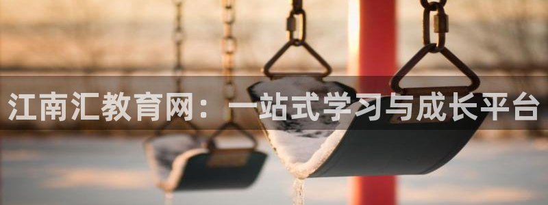 jdb电子台湾黑熊爆奖视频