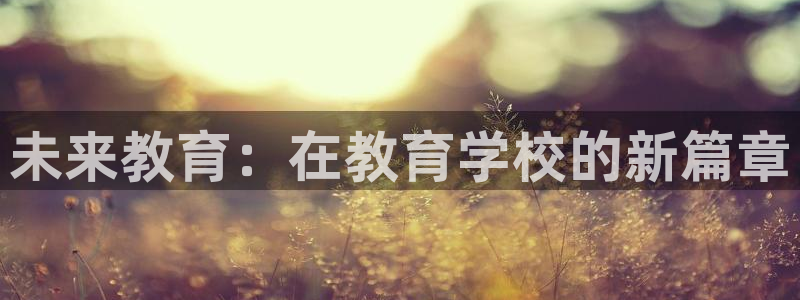 jdb电子下载