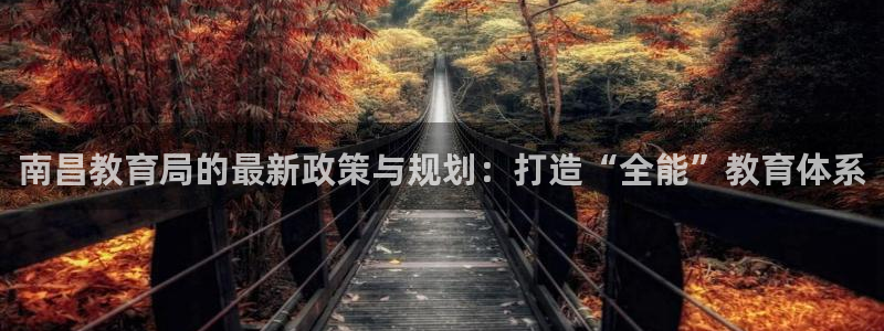 JDB电子公司官网