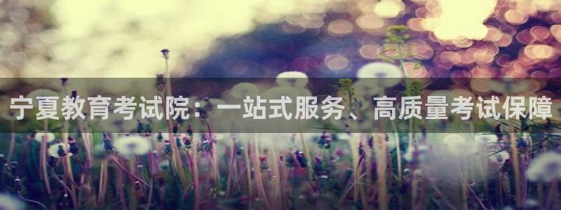 jdb怎么玩出高分