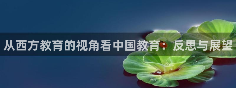 jdb电子三倍金刚攻略