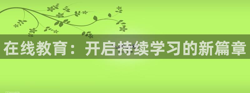 jdb平台如何中jp巨奖
