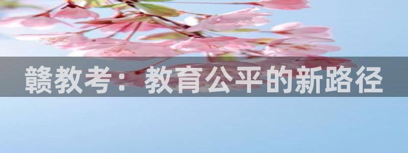 JDB电子官方