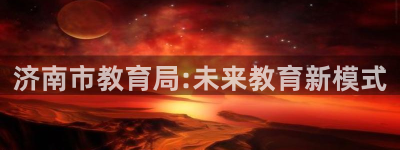 jdbc下载安装教程
