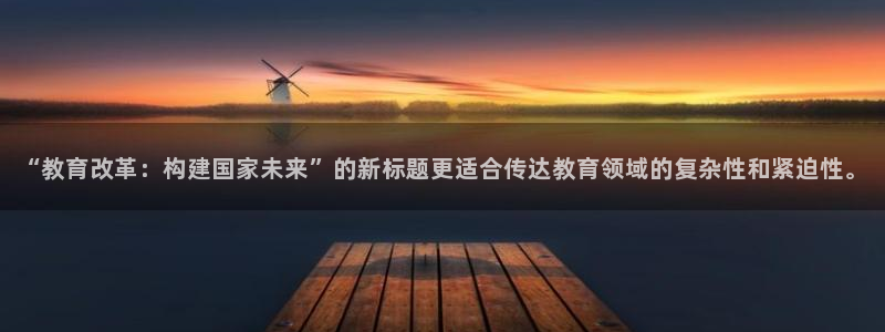 JDB游戏太假