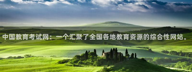 jdb电子平台网址大全