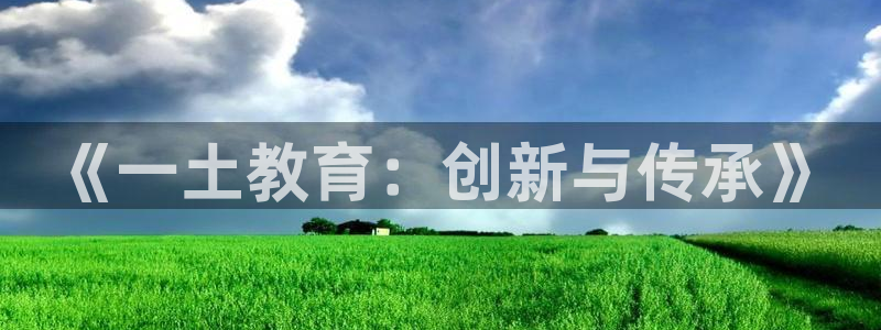 jdb电子爆奖视频开运夺宝