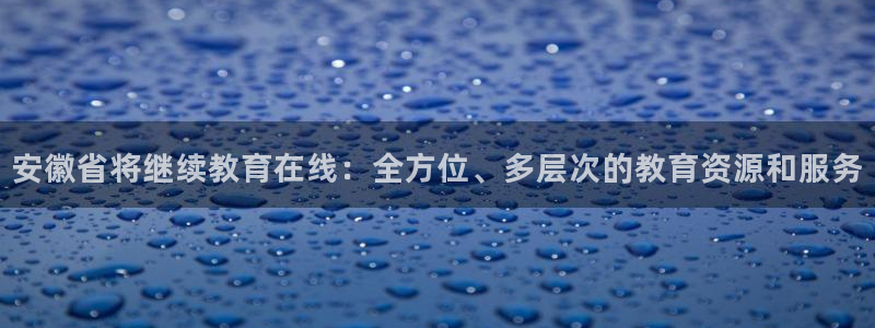 jdb富豪哥技巧