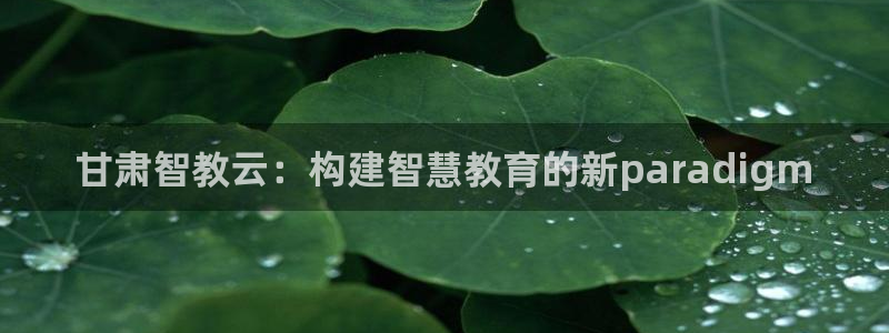 JDB平台临时维护