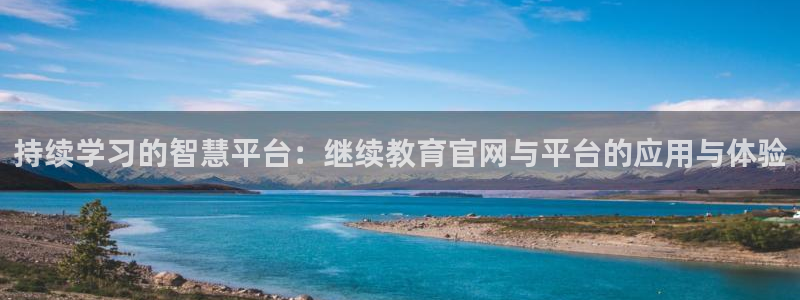 jdb电子采矿宝贝