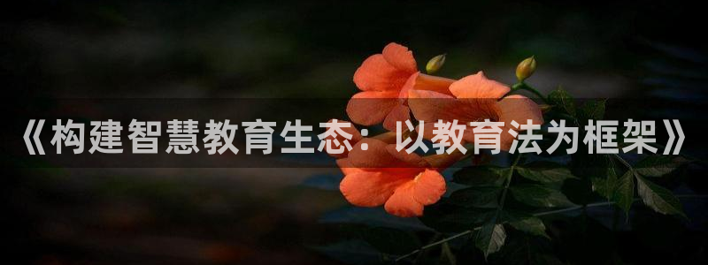 jdb电子哪个游戏容易爆大奖