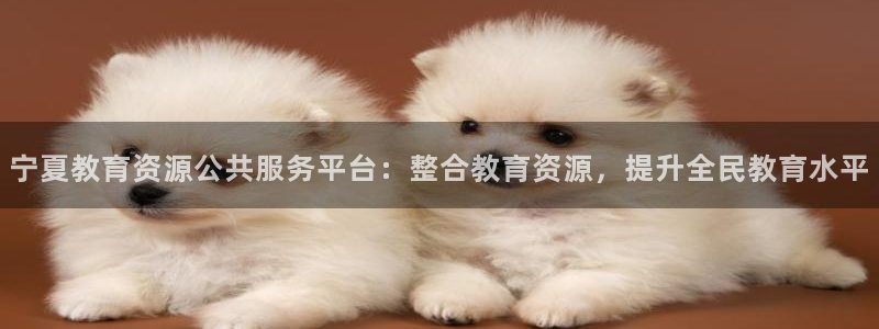 jdb五龙捕鱼1800倍