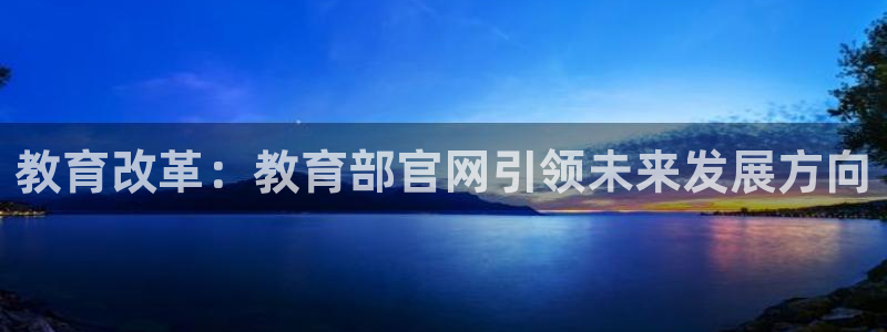 JDB电子游戏