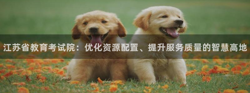 JDB电子游戏大奖