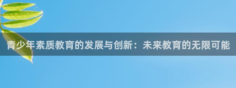 jdb游戏爆分时间段