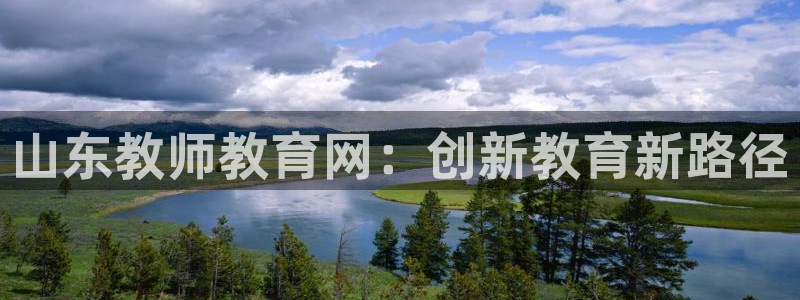 jdb采矿宝贝爆分