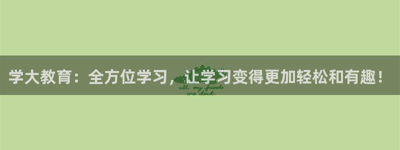 jdb彩金jp获得