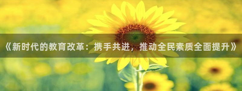 jdb是什么平台