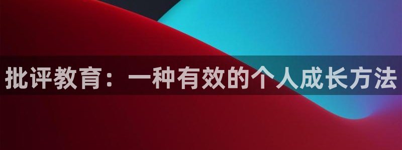 jdb电子平台入c77,tv