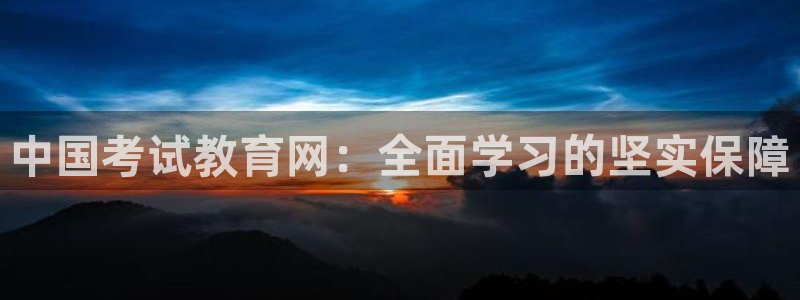 jdb试玩网