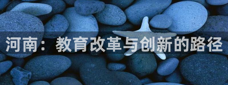 jdb电子游戏雷神之锤