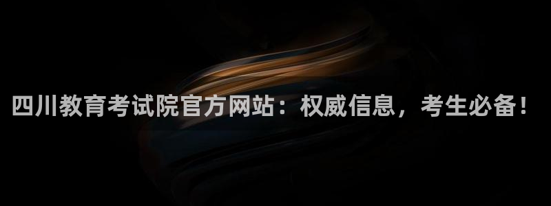 jdb电子平台官方