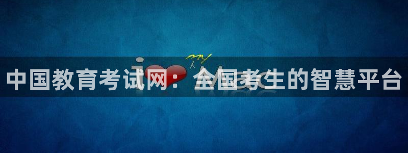 jdb电子游戏官方吴cf66,vip