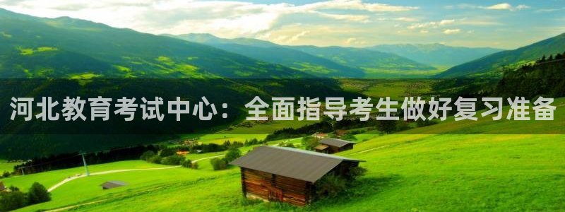 jdb大奖