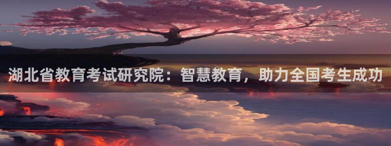 JDB平台下载