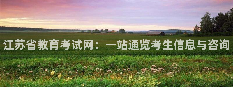 jdb试玩2000在线