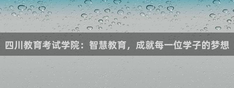 jdb电子官方app
