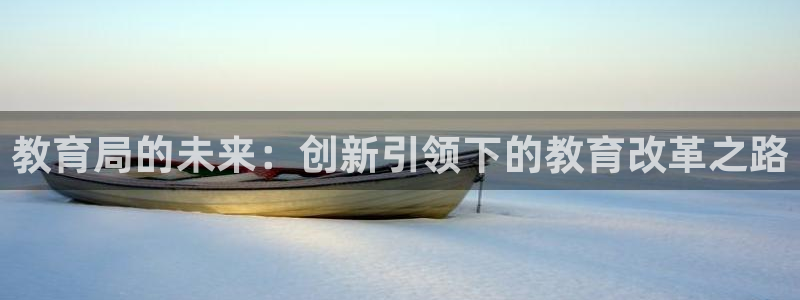 jdb的jp大奖怎么出
