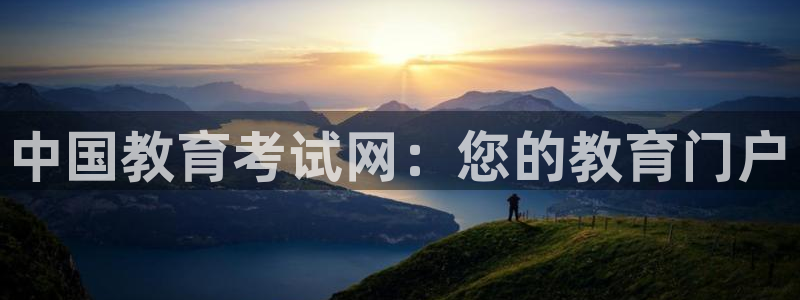 jdb电子网址大全