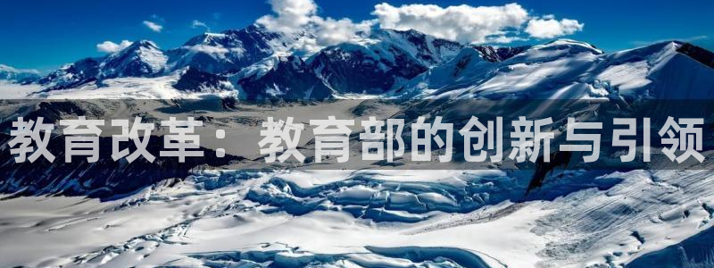 jdb富豪哥爆分