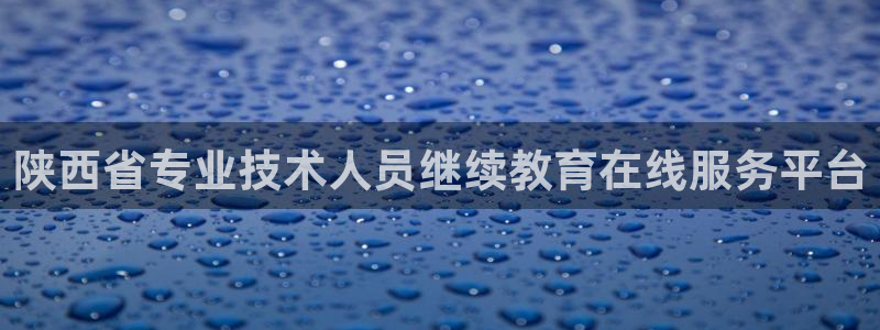 JDB电子网址