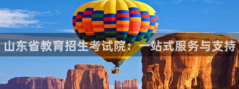 JDB平台下载