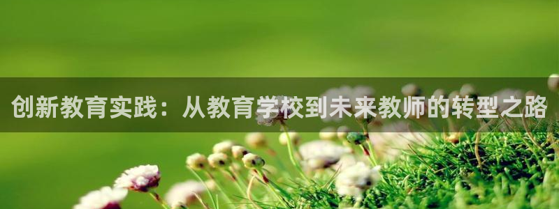 jdb手机版娱乐