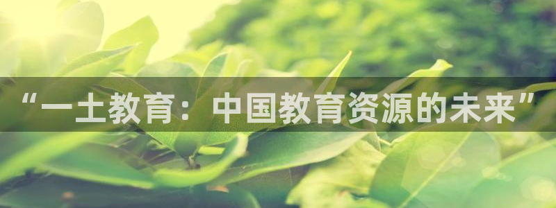 jdb爆分多的游戏
