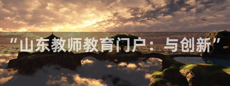 jdb电子官网入口App