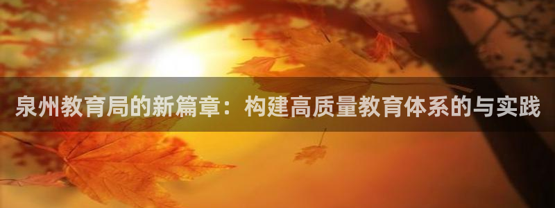 jdb电子游戏平台3.8.2.2.2.3主管刀