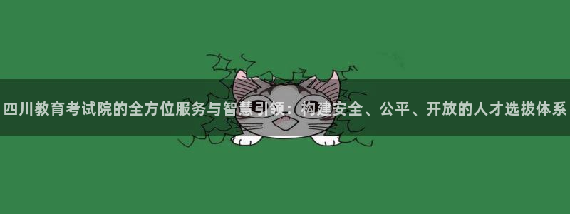JDB游戏官方网站